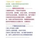 深入《魔兽争霸》RPG幻想世界的技巧