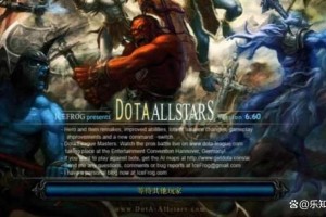 深入分析《DOTA》中的怪叔叔船开战术提供实战指导