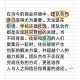 清欢直播热血江湖：团队协作的重要性及方法