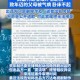 事件背景与家属陈述，事件背景与家属陈述，XX事件中的事实梳理与诉求综合