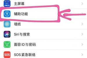 消失了的王者荣耀名字怎么找回