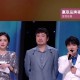 沈腾杨幂王者荣耀主持，沈腾 荣耀，直播