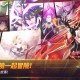 永恒龙族手游官网-全新龙族世界 开启永恒冒险
