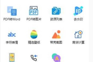 2025年SD卡修复工具全解析与故障解决
