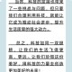 蛋破天惊：科技圈文艺逆袭现象解析