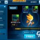2025赛尔号牙装备实战选择黄金法则与配置