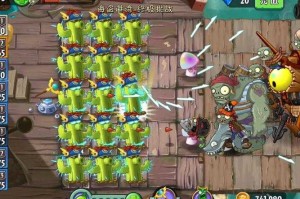 海盗港湾20天困难模式通关技巧