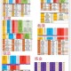 魔兽世界怀旧服爱与家庭任务接取位置攻略，快速提升综合战斗能力