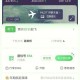 全民飞行器赚钱版新版下载-2025最新高收益飞行器赚钱APP