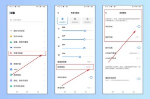 清理大师苹果版如何帮助用户管理应用权限