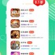 如何玩转160游戏盒子？实用指南与精彩体验揭秘