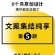 海角披风少年：感人至深的妈妈故事