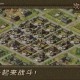 深入《攻城掠地》：全面解析战斗技巧与策略