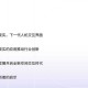 2025国民阅读：载体融合场景分化双向进化