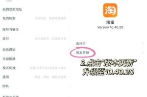 淘宝卖家版官方下载-最新版店铺管理工具