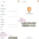 淘宝卖家版官方下载-最新版店铺管理工具