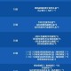 像素骑士团bt版2025实战进阶指南