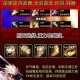 DNF剑魂神话2022-2025装备与副本机制全解析