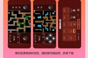深夜必备20款免费软件大全限时分享
