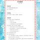 河马的主要食物来源及饮食习惯