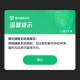 注销王者荣耀账号实名认证失败，实名 账号，账号