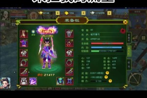 深入《热血江湖》渊竹林：弓手玩家的高级卡怪技巧与攻略