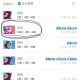 消失了的王者荣耀名字叫什么