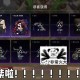 永劫无间凌霄宝箱奖励全解析