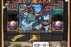 海洋风暴电竞网最新版下载_官方正版免费获取