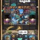 海洋风暴电竞网最新版下载_官方正版免费获取