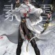永劫无间：全新赛季开启，独家攻略助你登顶