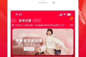 淘宝手机应用中有哪些实用的客户服务功能