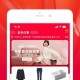 淘宝手机应用中有哪些实用的客户服务功能