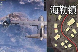 海勒镇和平精英哪个地图 地图，精英 海勒