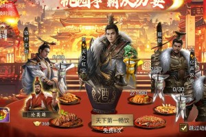 深入解析：在手游攻城掠地中折扣平台带来的优势与策略