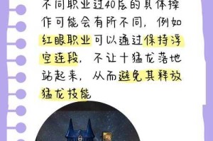 针对《DNF》工作室行业报告的深度解析与行动指南：