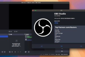 深入理解OBS直播魔兽争霸的全面指南