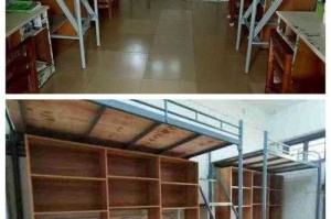 海口经贸学院11号宿舍生活分享贴