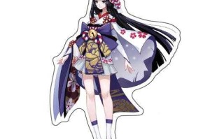 淘宝阴阳师怎么预约，预约，淘宝 阴阳师