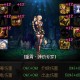 DNF2025女弹药职业定位与装备系统核心解析