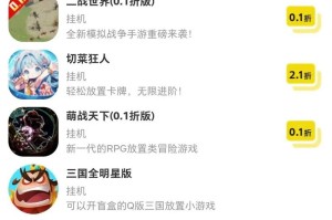 海外游戏充值平台_全球手游代充_低价秒到账