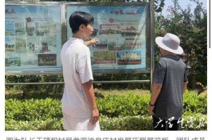 文化基因的深度挖掘，文化基因解码，传统与现代的共生密码