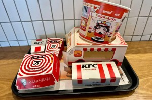 海口肯德基蛋仔派对店 肯德基 鸡蛋仔，肯德基