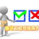 沈先生调数技巧大全：花式实战指南