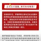 伊方战略考量，军事行动前的多维评估，多维评估，伊方军事行动前的战略考量