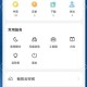 浏览器手机版中的书签管理功能有何独特之处