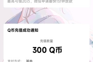 海外游戏点卡充值平台-全球直充秒到账