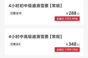 根据提供的行业信息，暴雪娱乐备受期待的续作项目已进入关键筹备阶段，以下是对该项目的深度分析及关键时间线梳理：