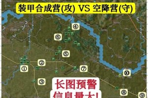 2025攻沙实战技巧：资源装备战术阵型全解析