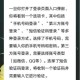 歪歪漫画登录页面设置入口位置指南